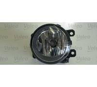 Fits VALEO VAL044553 Fog lamp Left/Right VAL044553 do DS DS 4; CITROE ⭐UK Stock⭐