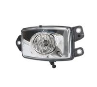✅Fits VALEO VAL045158 Fog light VAL045158 Fog lamp R (H11) 12V fits: ⭐UK Seller⭐
