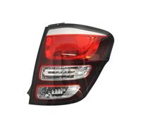 Fits VALEO VAL045229 Rear lamp Right VAL045229 do CITROEN C3 I, C3 II ⭐UK Stock⭐