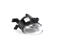 Fits VALEO VAL088896 Fog lamp Right VAL088896 do AUDI A3, A4 B6, A4 B7 This art