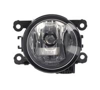 Fits VALEO VAL088899 Fog lamp Left/Right VAL088899 do CITROEN C-CROSS ⭐UK Stock⭐