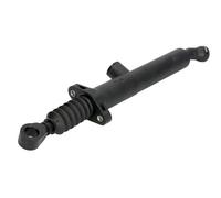 ✅Fits VALEO VAL874629 Master Cylinder, clutch VAL874629 Clutch maste ⭐UK Seller⭐