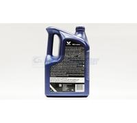 Fits VALVOLINE OLEJE 872277 VALVOLINE ALL CLIMATE C3 5W40 5L ⭐UK Stock⭐