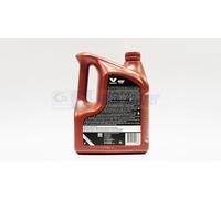 Valvoline 872296 Engine oil