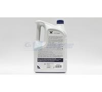 Fits VALVOLINE OLEJE 872592 VALVOLINE SYNPOWER ENV C1 5W30 5L ⭐UK Stock⭐