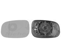 Fits VAN WEZEL 5947837 Mirror Glass, outside mirror ⭐UK Stock⭐