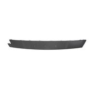 Fits VAUXHALL ASTRA Front Bumper Moulding Black Number Plate Plinth 2010-2015