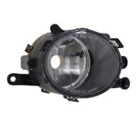 Fits Vauxhall Insigina Fog Light Lamp With Bulb Right Hand Offside RH 2013-2017