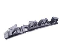 Fits Vauxhall Corsa F Rear Bumper Centre Bracket 23-