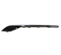 Fits Vauxhall Crossland X 17- Front Grille Chrome Moulding Left Hand OP7502204