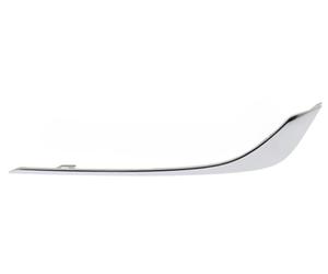 Fits Vauxhall Insignia 17-20 Fog Light Grille Chrome Trim Left Hand 13491269