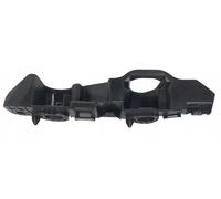 Fits Vauxhall Insignia Front Bumper Bracket Left Hand Passenger Side 2020-2022