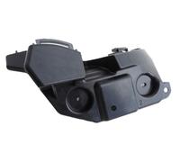 Fits Vauxhall Insignia Rear Bumper Inner Bracket Right Hand 2017-2020