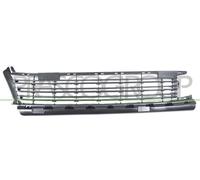 Fits Fiat Doblo Front Bumper Centre Grille Lower For Painted Bumpers 22-24