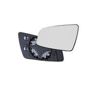PRASCO OP7177503 Wing mirror glass