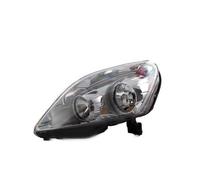 Prasco Headlight OP7194904 Chrome with Motor Left-Hand (Nearside) Fits Vauxhall Zafira 2008-2014