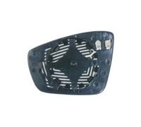 PRASCO VG0237513 Wing mirror glass