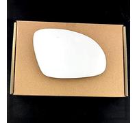 Fits Volkswagen Jetta 2006 to 2010 Wide Angle Wing Mirror Glass RIGHT HAND (UK Driver Side)