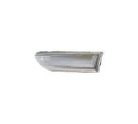 Fits Volkswagen Sharan Door Mirror Lamp Left Passenger Nearside Lh Ns 2004 2010