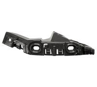 Fits Volkswagen Tiguan Front Bumper Bracket Offside Right Hand 2020-2024