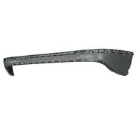Fits Volkswagen Tiguan Rear Bumper Lower Black 4x4 2016-