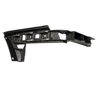Fits Volkswagen Touran Rear Bumper Bracket Inner Left Hand Nearside 11-15