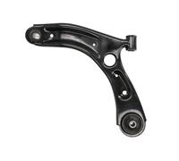 Track control arm YAMATO J30362YMT for KIA PICANTO III (JA) 1 2024-