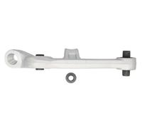 Fits YAMATO J31074YMT Track control arm J31074YMT Front axle track co ⭐UK Stock⭐