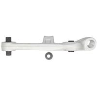 Fits YAMATO J31075YMT Track control arm J31075YMT Front axle track co ⭐UK Stock⭐