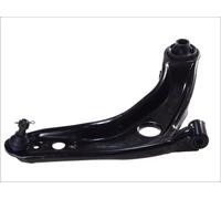 Fits YAMATO J32108YMT Track control arm J32108YMT Front axle track co ⭐UK Stock⭐