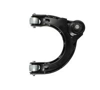Fits YAMATO J85010YMT Track control arm J85010YMT Front axle track co ⭐UK Stock⭐