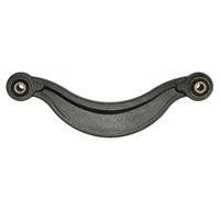 Fits YAMATO J93048YMT Track control arm J93048YMT Rear axle track con ⭐UK Stock⭐