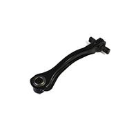 Fits YAMATO J94002YMT Track control arm J94002YMT Rear axle track con ⭐UK Stock⭐