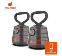 New Image FITT Bell - Adjustable Kettle Bells - Water Filled - Exercise Weight Set - Great for Fitness, Core Training & Weight Lifting - Durable & Strong Design - Ultimate Core & Balance Home Workout