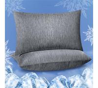 Fittia Cooling Pillow Cases for Hot Sleepers, 2 Pack Queen Size, Breathable Cooling Pillow Covers with Hidden Zipper, Both Sides Q-Max>0.45, Ideal for Night Sweats, Black