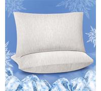 Fittia Ultra Cooling Pillow Cases 2 Packs for Hot Sleepers, Breathable Silky Cooling Pillow Case for Hair and Skin, Double-Sided Q-Max 0.45 Cooling Pillow Cover with Hidden Zipper, 50x75cm, Taupe