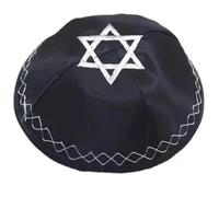 Fituenly Elegant Kippah Caps for Adult Jews Hat Embroidery Star Kippa Caps Comfortable Yarmulke Hat Judaica Kippa Hat Accessory