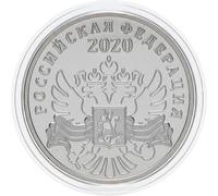 Fituenly Russian Commemorative Coin 1945-2020 75th Anniversary of Victory Commemorative Challenge Coin Souvenir Coins Collection Gift