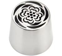 Fituenly Russian Piping Tips, Stainless Steel Cupcake Flower Shaped Frosting Nozzle Kitchen Gadgets for Pastry Cupcakes Cakes Cookies Decorating