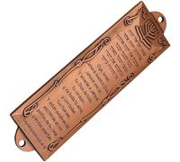 Fituenly Spanish Metal Mezuzah Case Jewish Mezuzah Case Elegant Door Ornament Vintage Plaques Judaic Blessing Mezuzah Cover Door Mezuza Case Home Decors