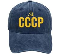 Fituenly Unisex Baseball Cap Embroidered Letters Soviet Commemorate Men Cap Russian Hats for Men Vintage Caps Hat