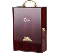 Fituenly Wooden Wine Box, Double Bottle Wine Box with Handle, Wine Bottle Gift Bag Champagne Bottle Storage Case for Anniversary Party
