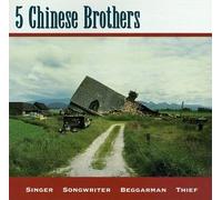 Five Chinese Brothers - Singer Songwriter Beggarman Th