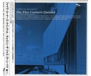 Five Corners Quinted - Chasin' the Jazz Gone By
