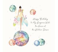 Five Dollar Shake - Happy Birthday to my Wife... - 16 x 16 CM