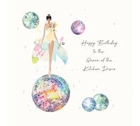 Five Dollar Shake - Happy Birthday to the Queen of the Kitchen Disco - 16 x 16 CM