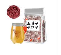 Five Flavors Goji Berry Tea, Essential Pure Chinese Herbal Medicine for Men,Four Famous Five Flavors Wolfberry Tea, Chinese Kidney Care Tea,Health Liver Care Tea (1Box)