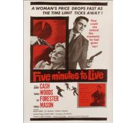 Five Minutes to Live [DVD]
