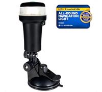 Five Oceans LED Portable All-Round Boat Navigation Light, 180-Degree Tilt Suction Base, 2 NM Visibility, IP67 Waterproof, Battery-Operated Anchor Light for Small Boats, Kayaks, Inflatables - FO4828