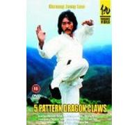 Five Pattern Dragon Claws [DVD]